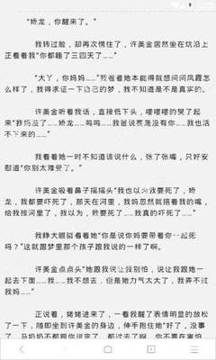 菲律宾经商如何选择签证 最全解答